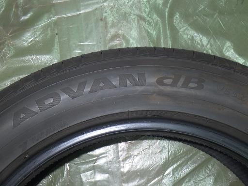 565885001　　クリックすると、もっと大きい画像を表示