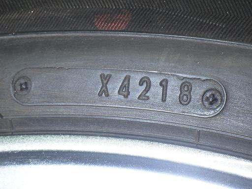 565889001　　クリックすると、もっと大きい画像を表示