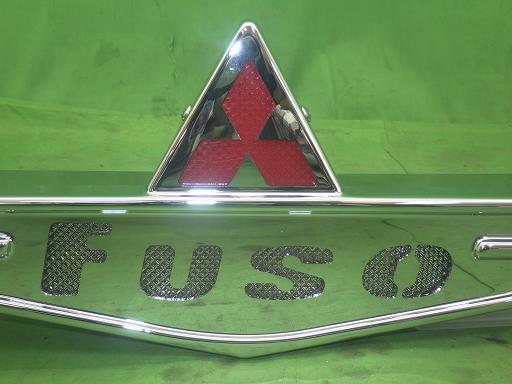 565923003　　クリックすると、もっと大きい画像を表示