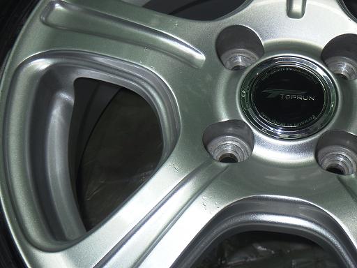 565924001　　クリックすると、もっと大きい画像を表示