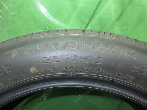 565958013　　クリックすると、もっと大きい画像を表示