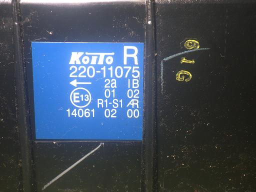 566059003　　クリックすると、もっと大きい画像を表示