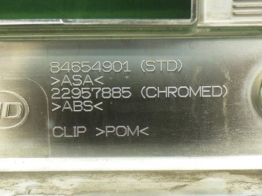 566128001　　クリックすると、もっと大きい画像を表示