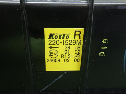 566128005　　クリックすると、もっと大きい画像を表示