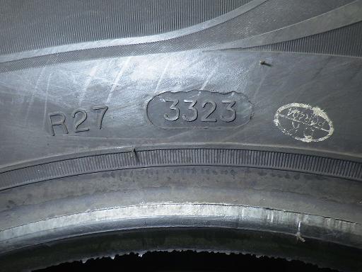 566335001　　クリックすると、もっと大きい画像を表示