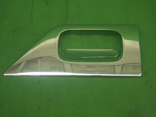 560299061　　クリックすると、もっと大きい画像を表示