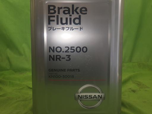 563531010　　クリックすると、もっと大きい画像を表示