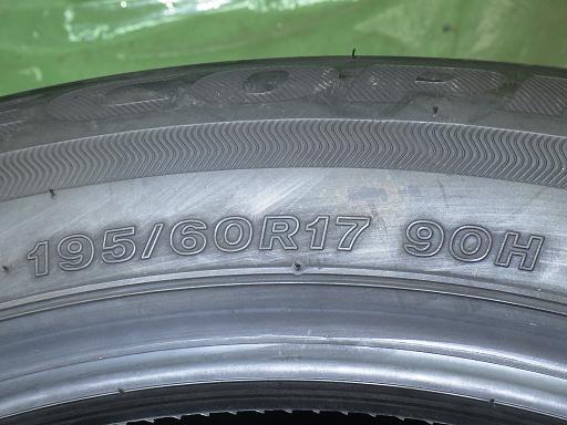 563699001　　クリックすると、もっと大きい画像を表示