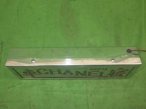 563705002　　クリックすると、もっと大きい画像を表示