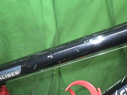 563727002　　クリックすると、もっと大きい画像を表示