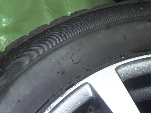 563753001　　クリックすると、もっと大きい画像を表示