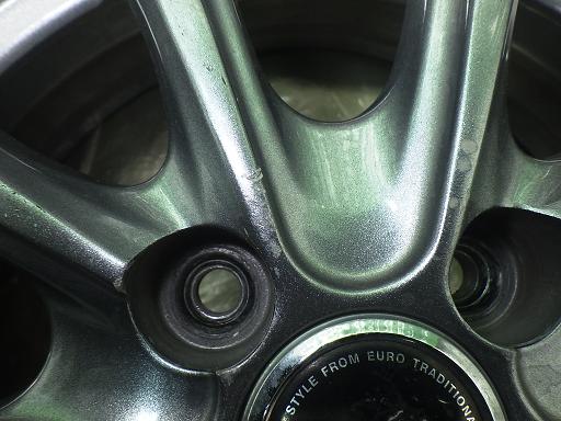 563790001　　クリックすると、もっと大きい画像を表示