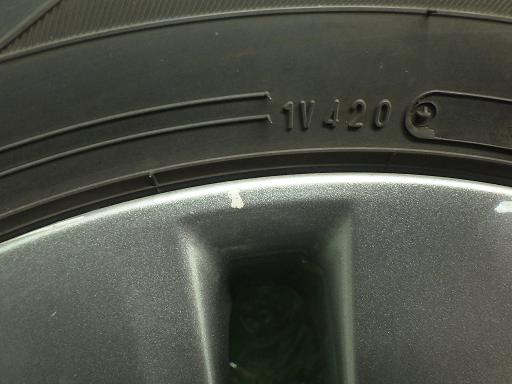 563800001　　クリックすると、もっと大きい画像を表示