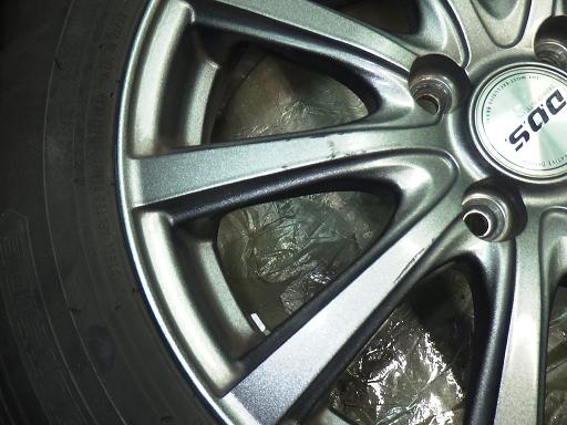 563853001　　クリックすると、もっと大きい画像を表示