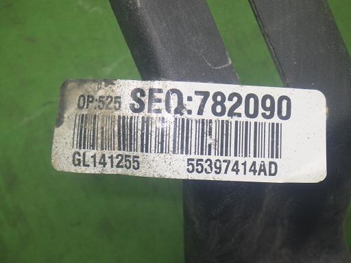 563893003　　クリックすると、もっと大きい画像を表示