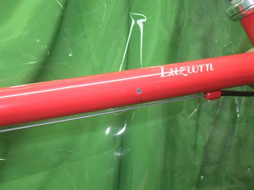 563998001　　クリックすると、もっと大きい画像を表示