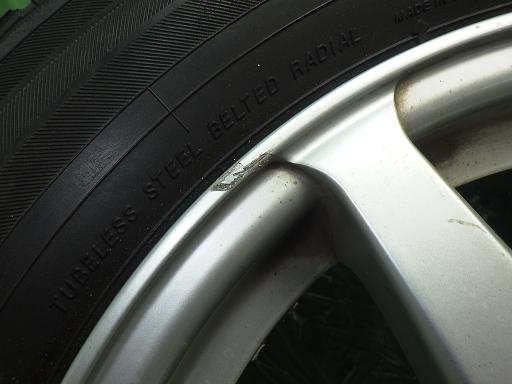 564033001　　クリックすると、もっと大きい画像を表示