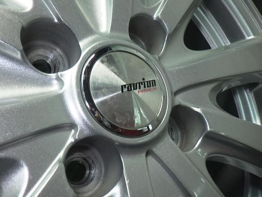 564097002　　クリックすると、もっと大きい画像を表示