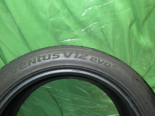 564145001　　クリックすると、もっと大きい画像を表示