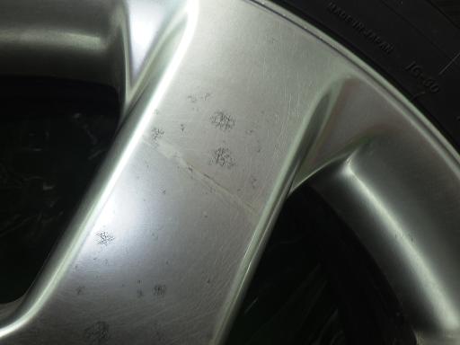 564336002　　クリックすると、もっと大きい画像を表示