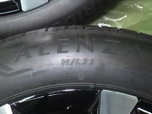 564372001　　クリックすると、もっと大きい画像を表示