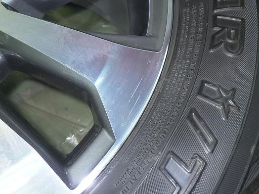 564388001　　クリックすると、もっと大きい画像を表示