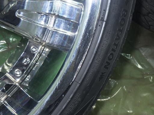 564388002　　クリックすると、もっと大きい画像を表示