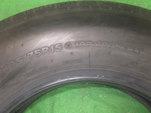 564404001　　クリックすると、もっと大きい画像を表示