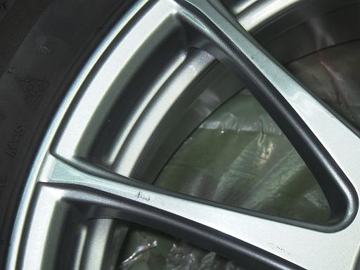 564452001　　クリックすると、もっと大きい画像を表示