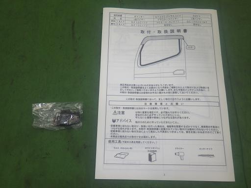 564459002　　クリックすると、もっと大きい画像を表示