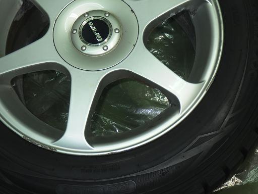 564693001　　クリックすると、もっと大きい画像を表示