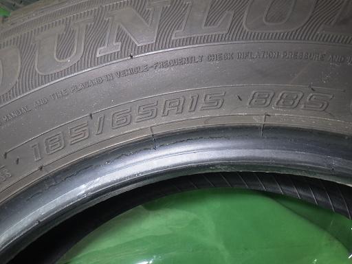 564776004　　クリックすると、もっと大きい画像を表示