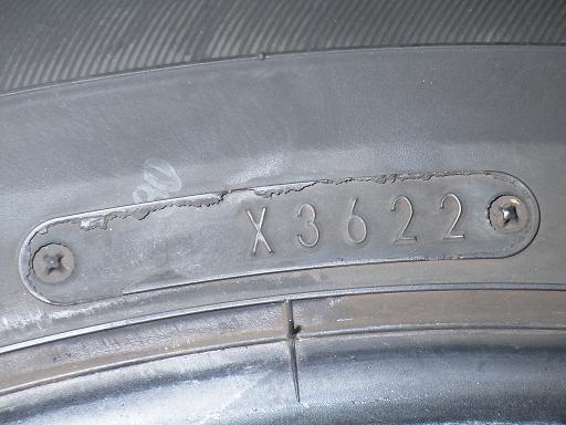 564786002　　クリックすると、もっと大きい画像を表示