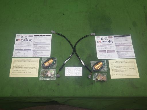 564796001　　クリックすると、もっと大きい画像を表示