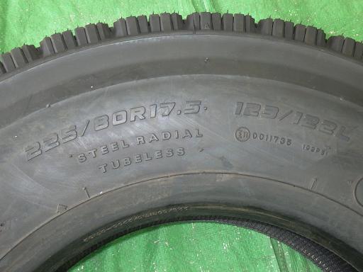 564801001　　クリックすると、もっと大きい画像を表示