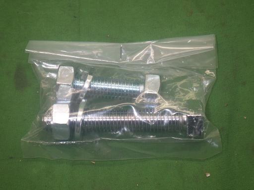 564806007　　クリックすると、もっと大きい画像を表示