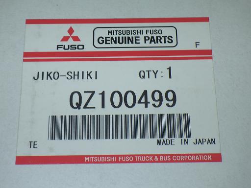 565446025　　クリックすると、もっと大きい画像を表示