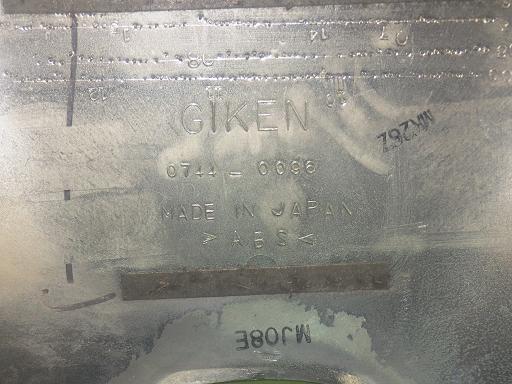 565484001　　クリックすると、もっと大きい画像を表示