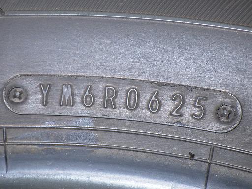 565604001　　クリックすると、もっと大きい画像を表示