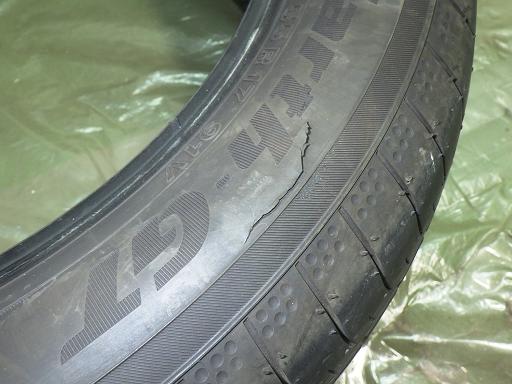 565605002　　クリックすると、もっと大きい画像を表示