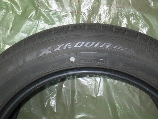 565685003　　クリックすると、もっと大きい画像を表示