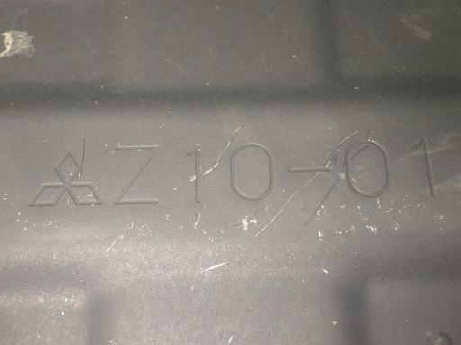 565707001　　クリックすると、もっと大きい画像を表示