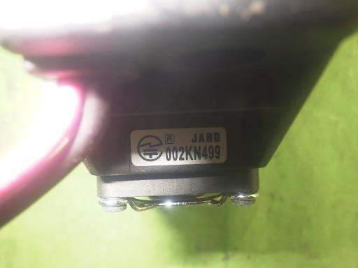 565748001　　クリックすると、もっと大きい画像を表示