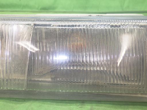 565748005　　クリックすると、もっと大きい画像を表示