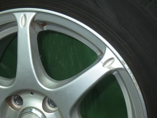 565749002　　クリックすると、もっと大きい画像を表示