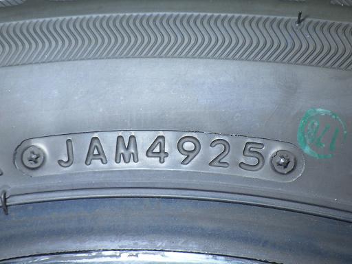 565752001　　クリックすると、もっと大きい画像を表示