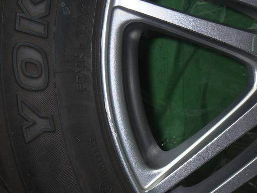 565777001　　クリックすると、もっと大きい画像を表示