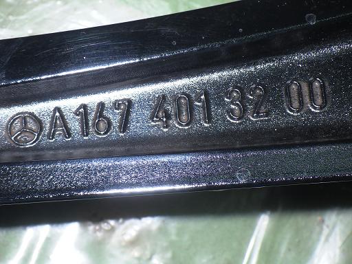 565805001　　クリックすると、もっと大きい画像を表示