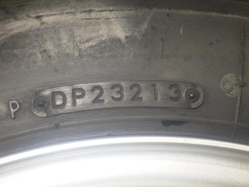 565815009　　クリックすると、もっと大きい画像を表示