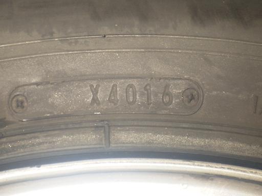 565844002　　クリックすると、もっと大きい画像を表示